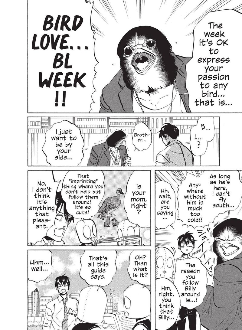 Arakawa Under The Bridge 323 2