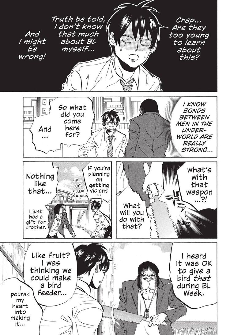 Arakawa Under The Bridge 323 3