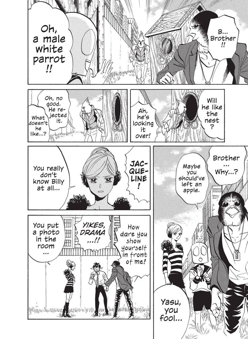 Arakawa Under The Bridge 324 2