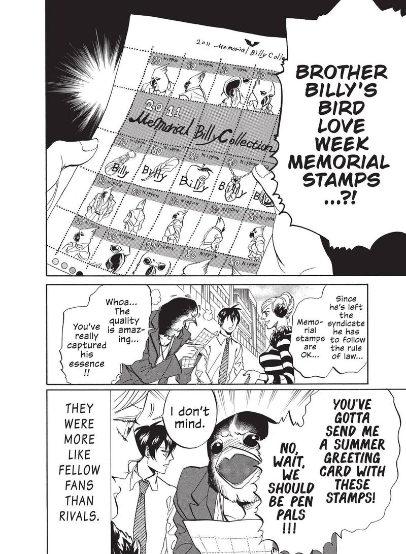 Arakawa Under The Bridge 324 4
