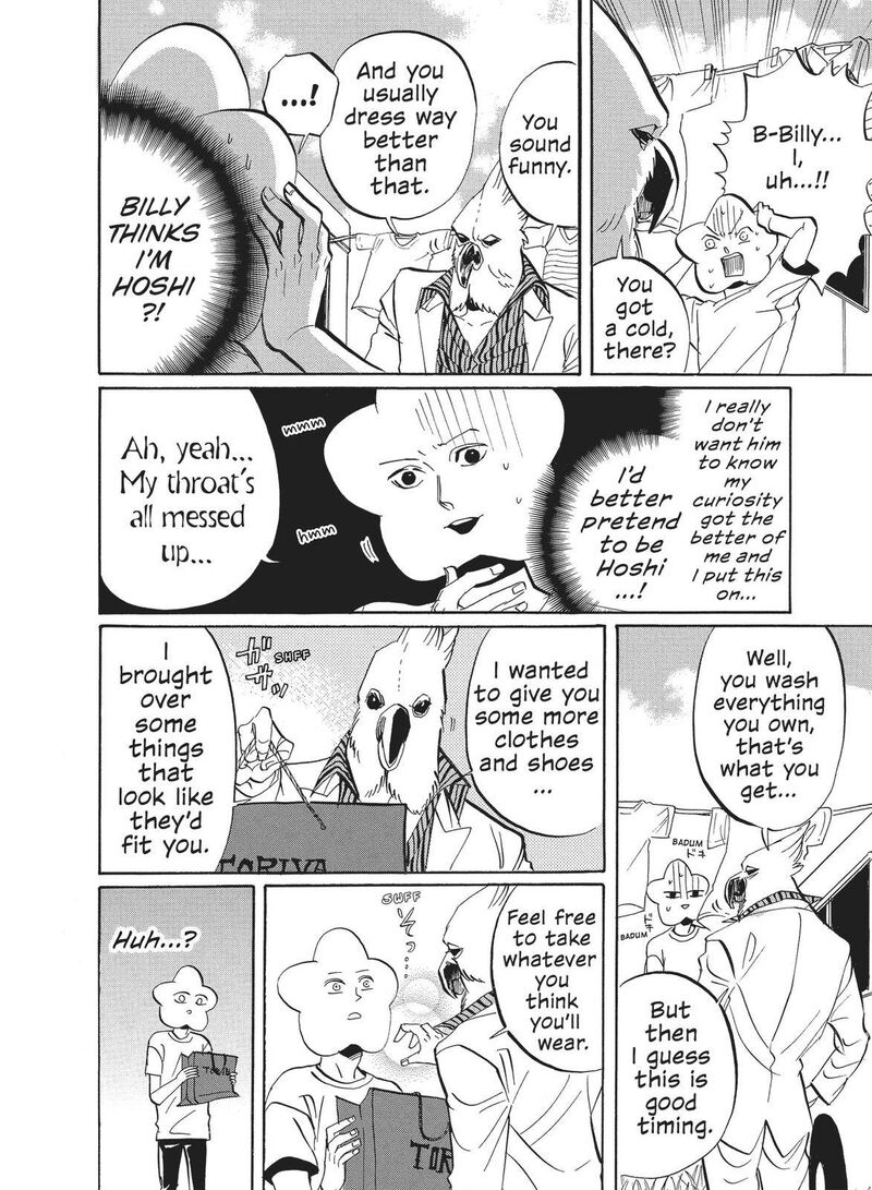 Arakawa Under The Bridge 326 7