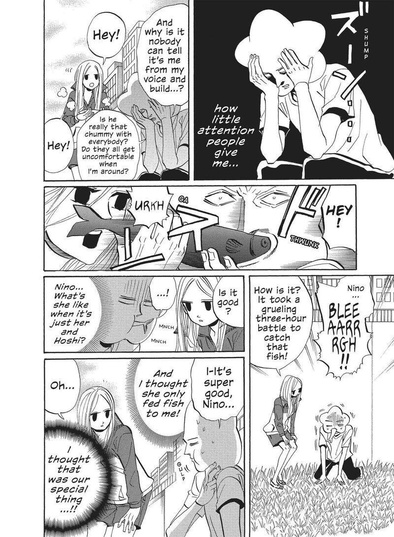 Arakawa Under The Bridge 327 2