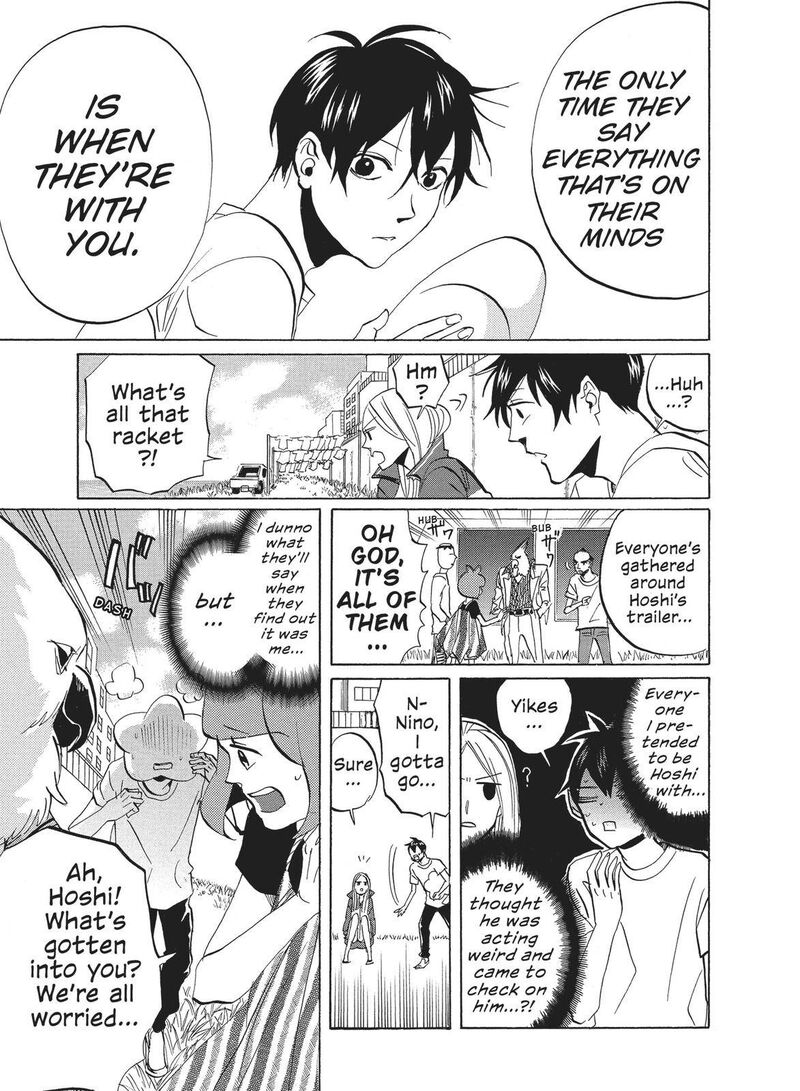 Arakawa Under The Bridge 327 5