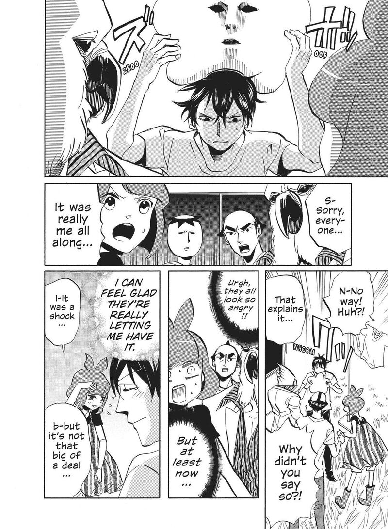 Arakawa Under The Bridge 327 6