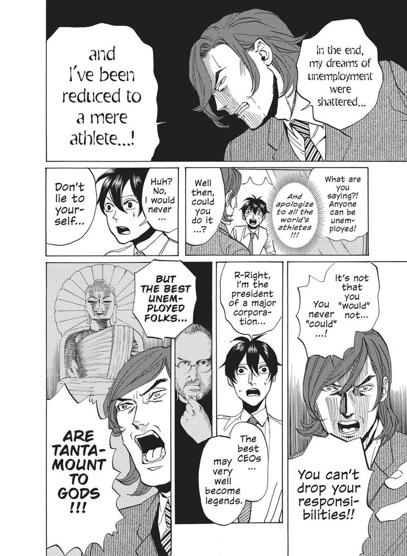 Arakawa Under The Bridge 330 2