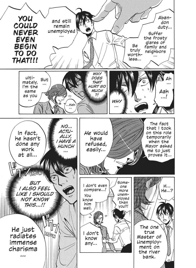 Arakawa Under The Bridge 330 3