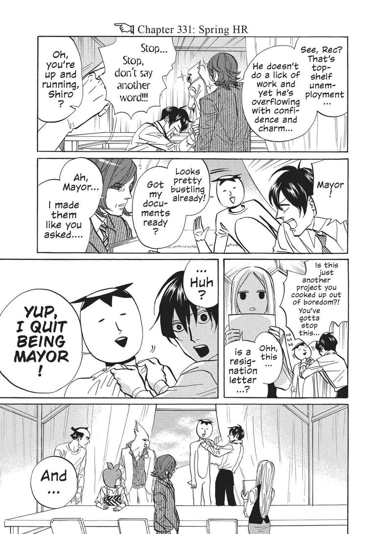 Arakawa Under The Bridge 331 1