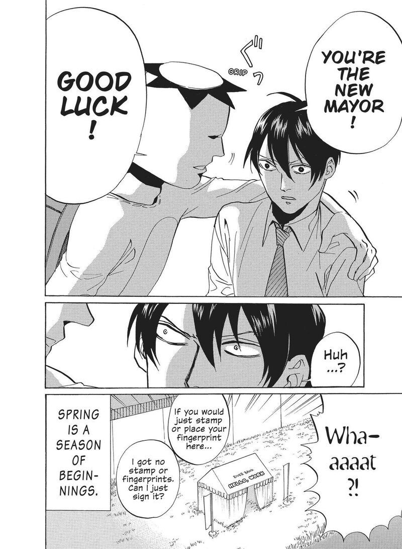 Arakawa Under The Bridge 331 2