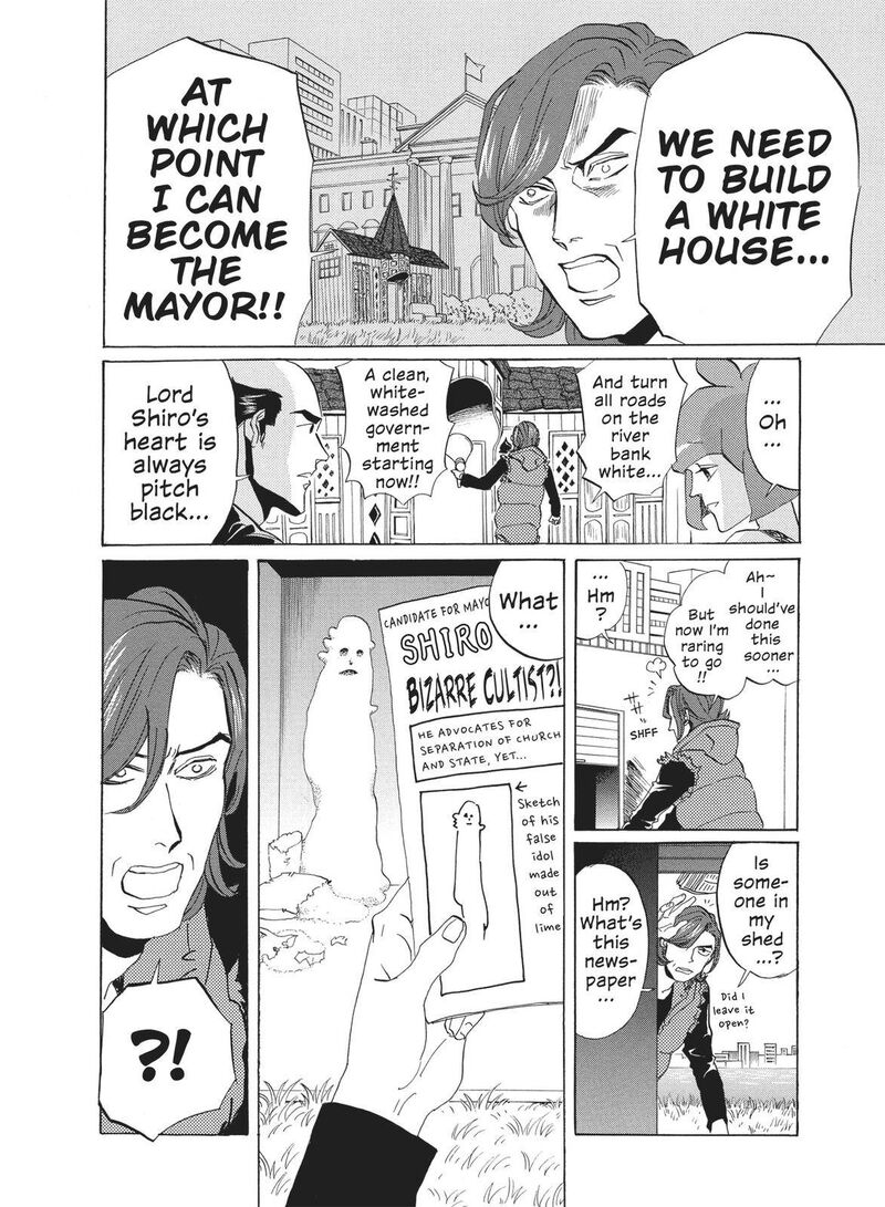 Arakawa Under The Bridge 333 2