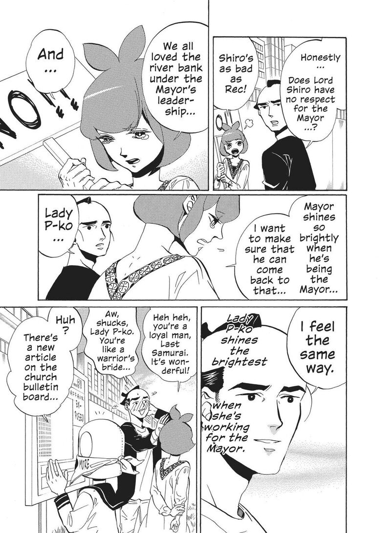 Arakawa Under The Bridge 333 3