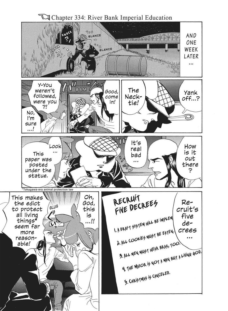 Arakawa Under The Bridge 334 1