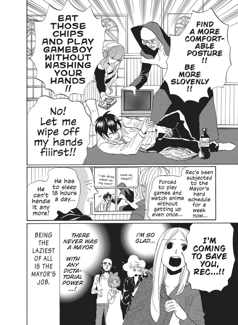 Arakawa Under The Bridge 334 4