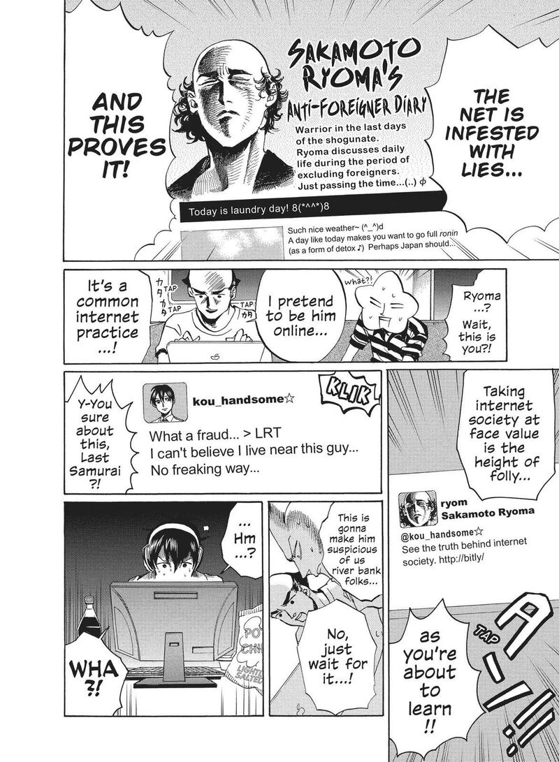 Arakawa Under The Bridge 337 2
