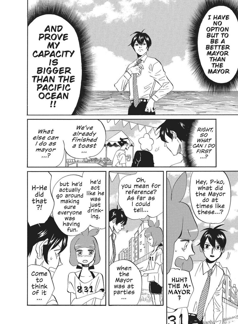 Arakawa Under The Bridge 338 4