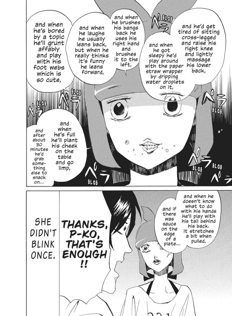 Arakawa Under The Bridge 338 6