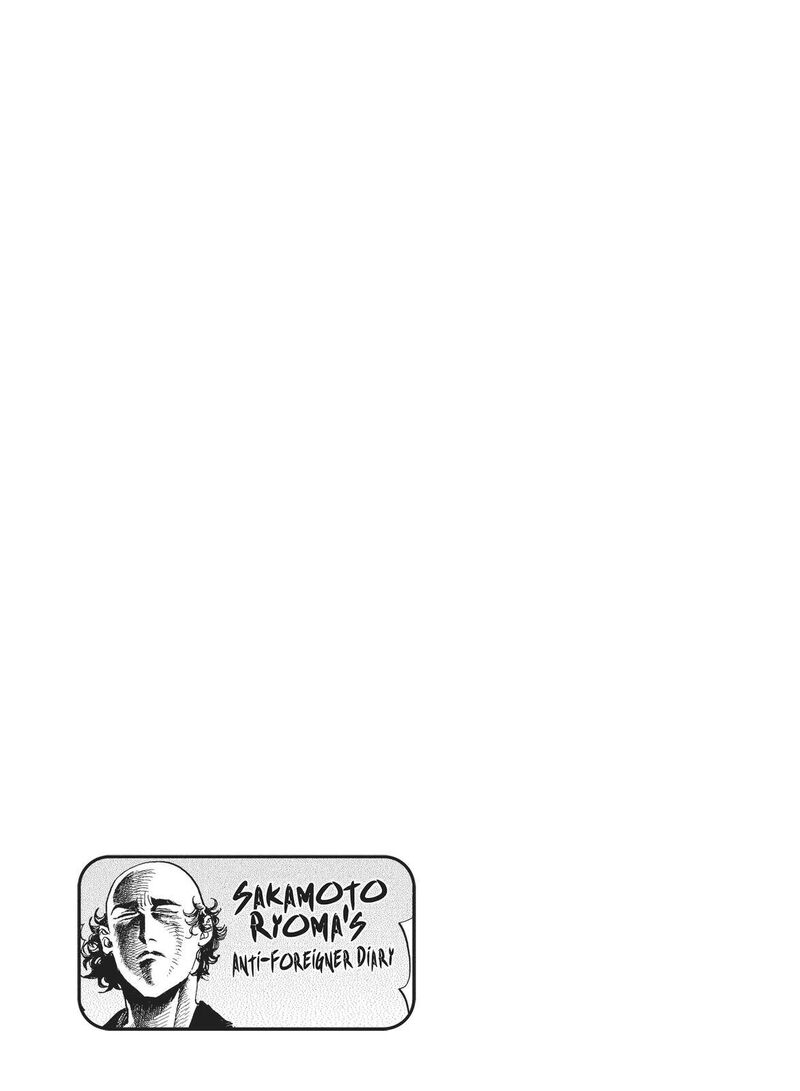 Arakawa Under The Bridge 341 3