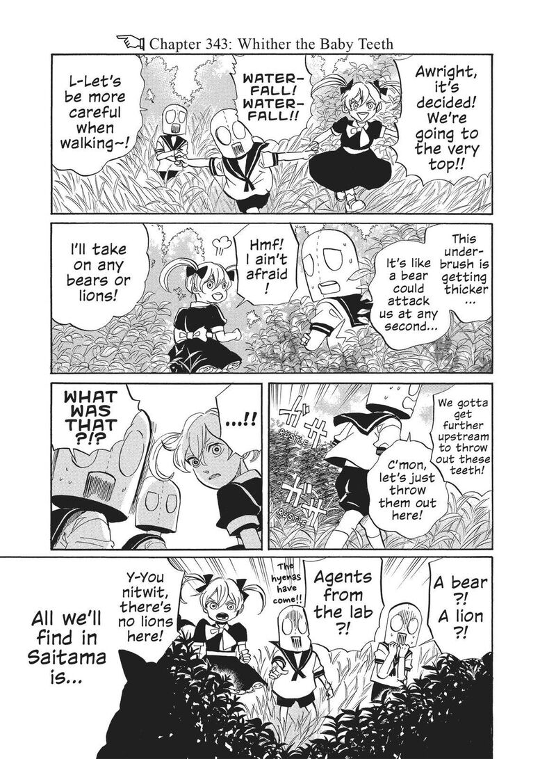 Arakawa Under The Bridge 343 1