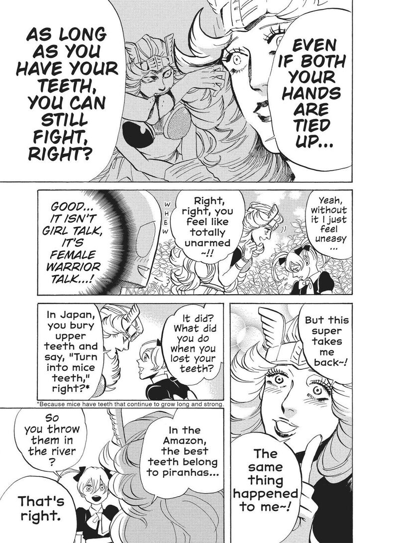 Arakawa Under The Bridge 343 3