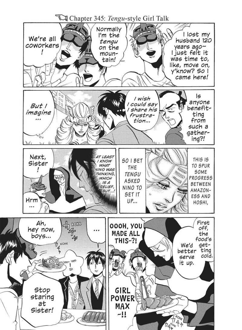 Arakawa Under The Bridge 345 1