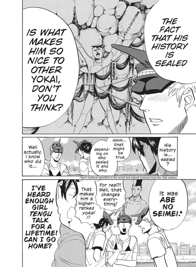 Arakawa Under The Bridge 345 4