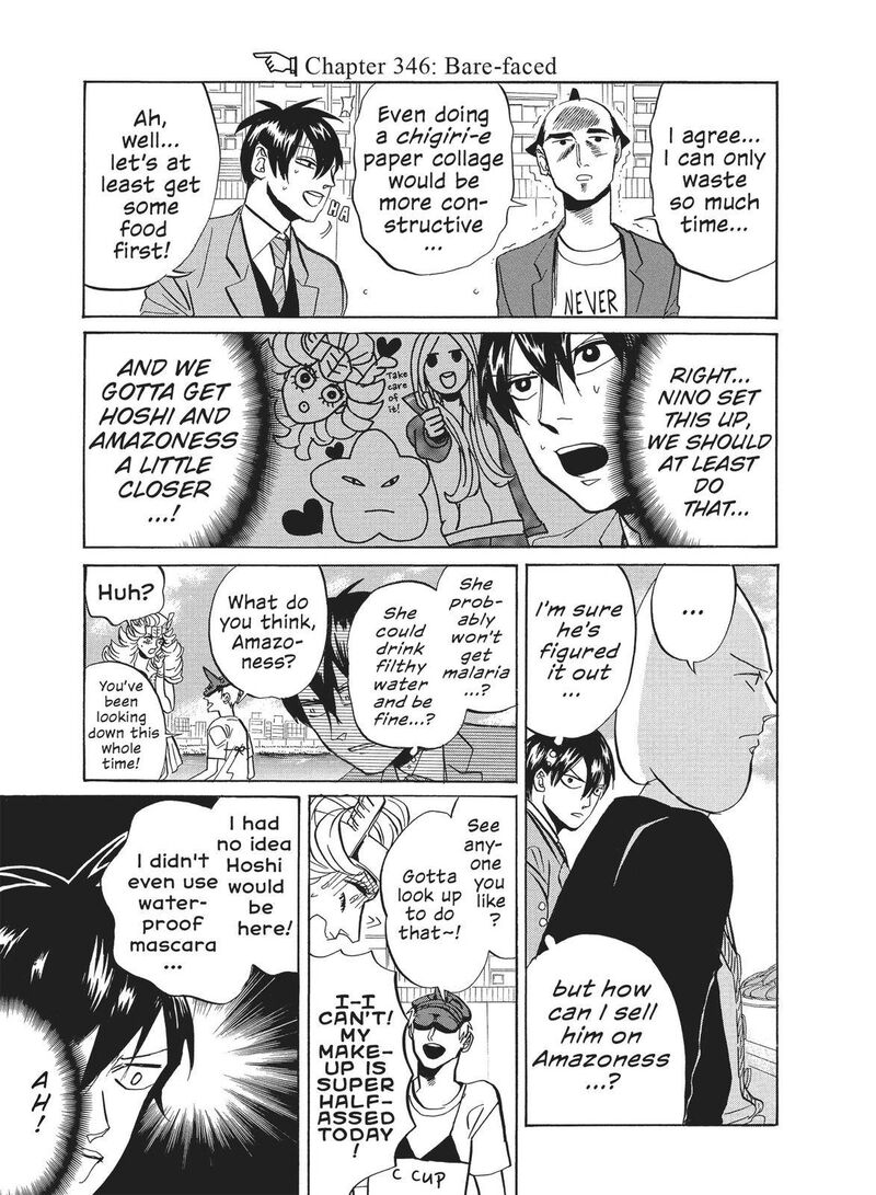 Arakawa Under The Bridge 346 1