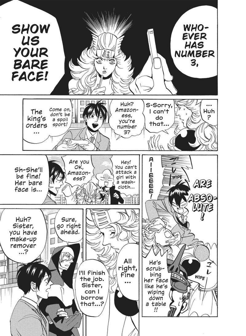 Arakawa Under The Bridge 346 3