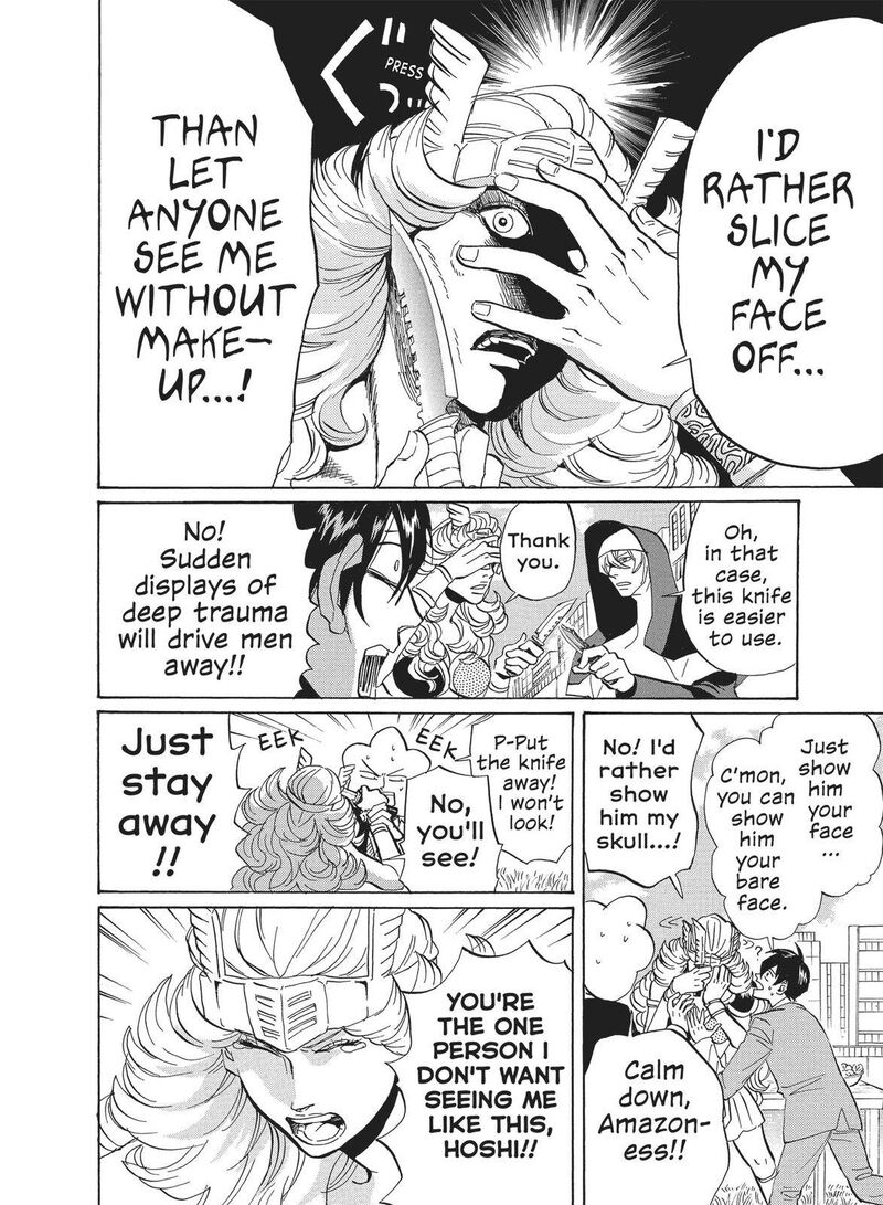 Arakawa Under The Bridge 346 4