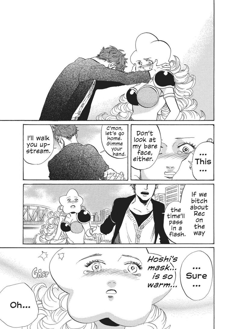 Arakawa Under The Bridge 346 5