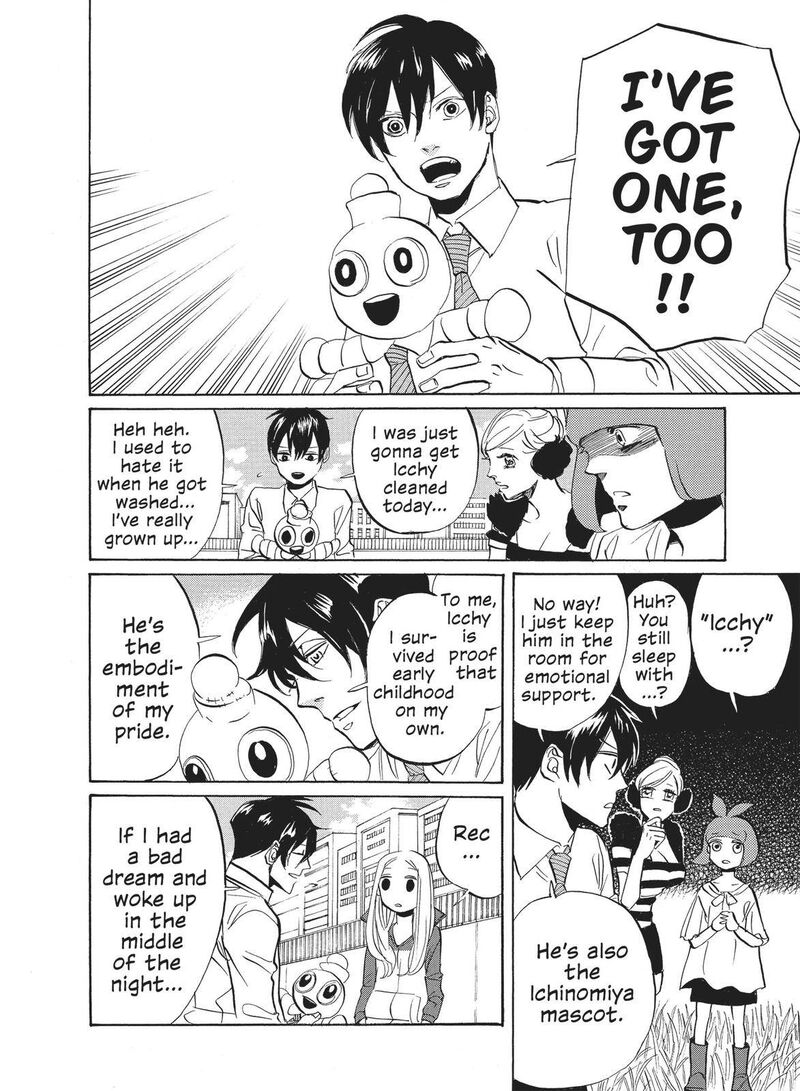 Arakawa Under The Bridge 347 4