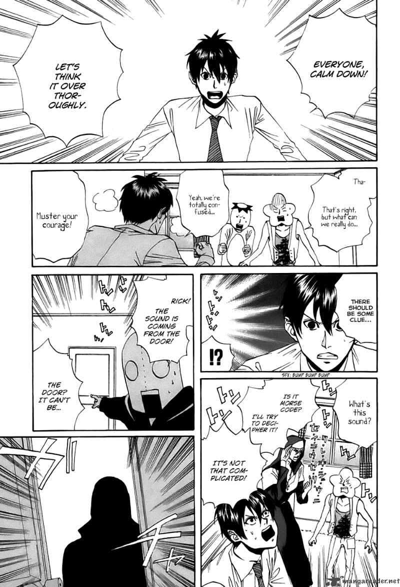 Arakawa Under The Bridge 35 7