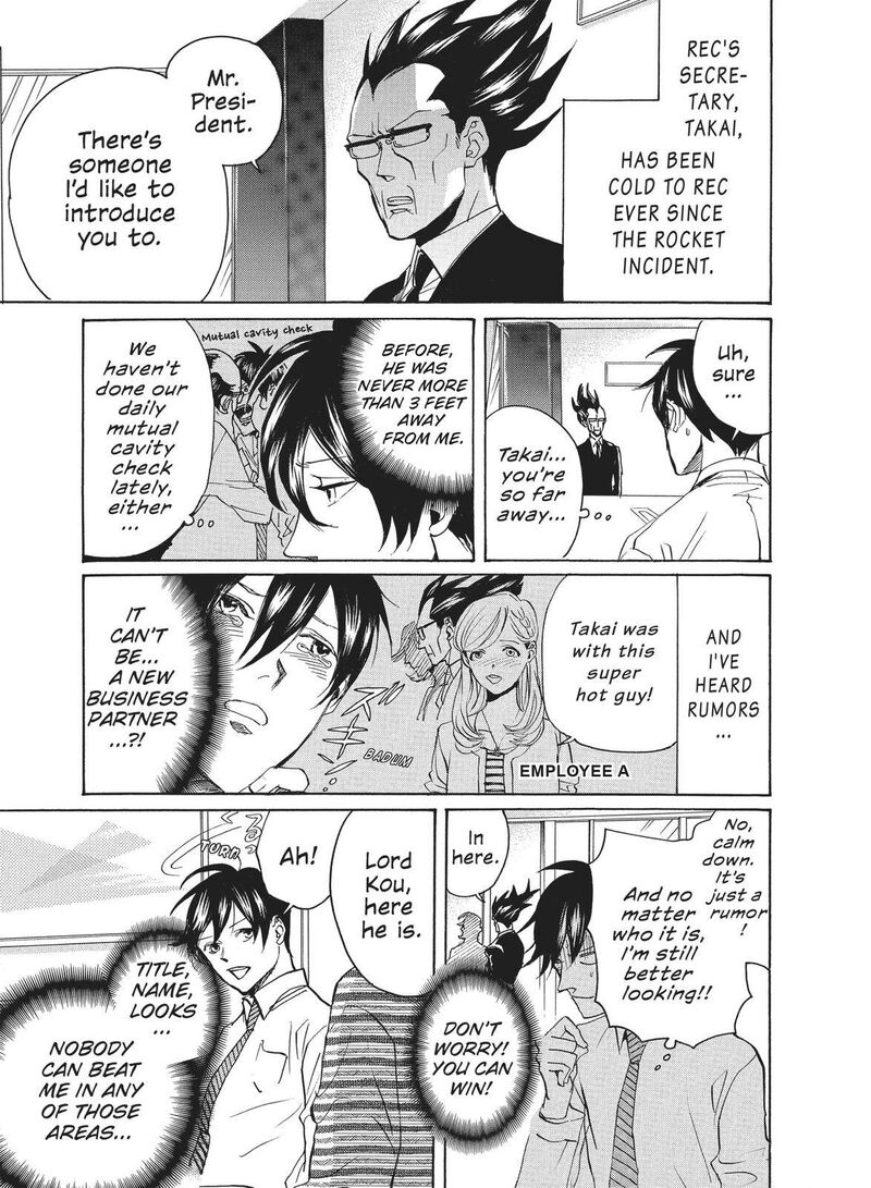 Arakawa Under The Bridge 351 1