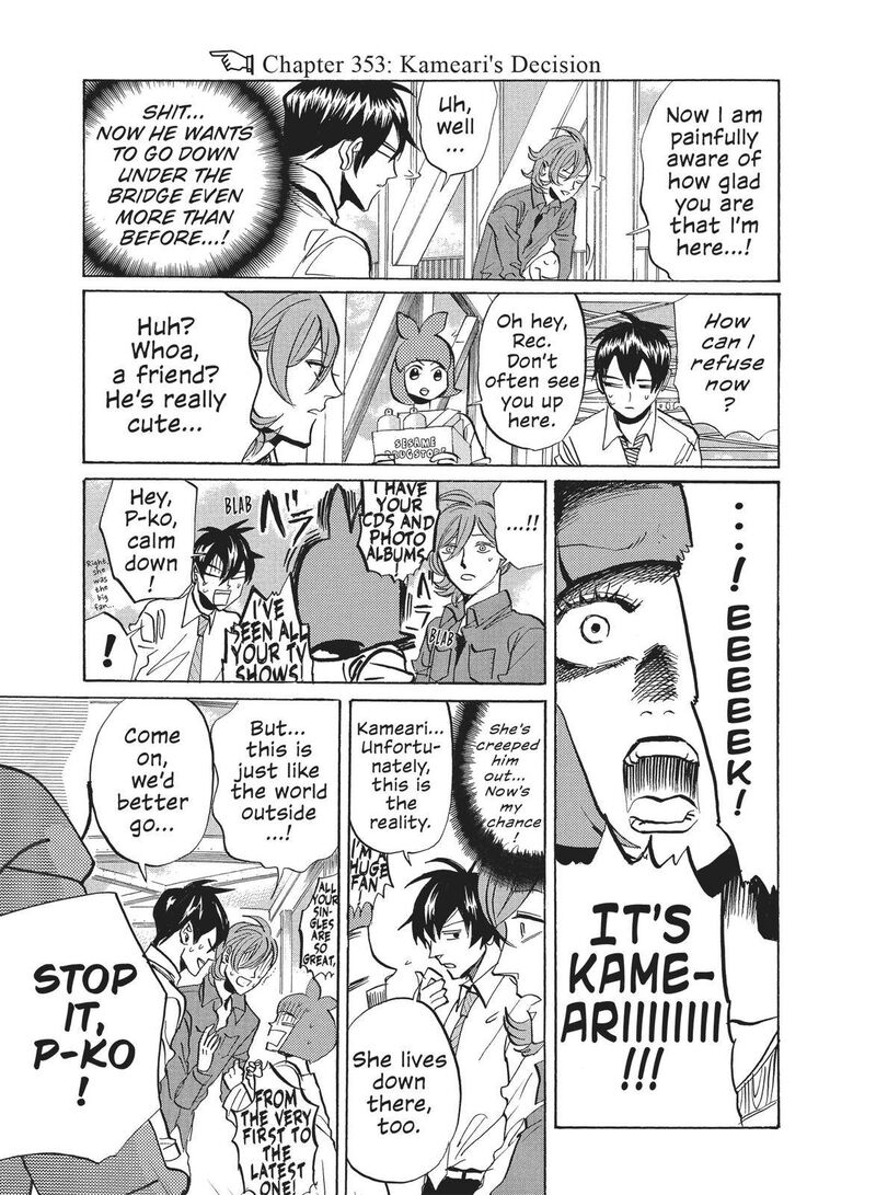 Arakawa Under The Bridge 353 1