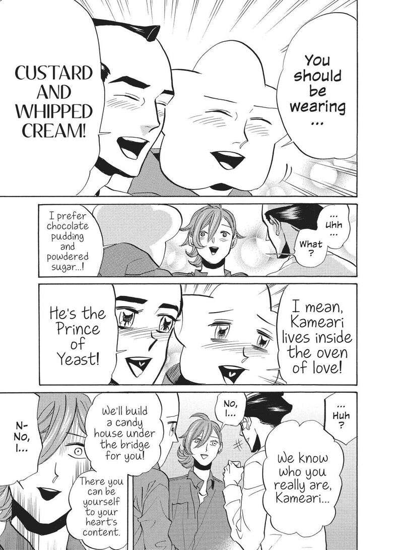 Arakawa Under The Bridge 353 3