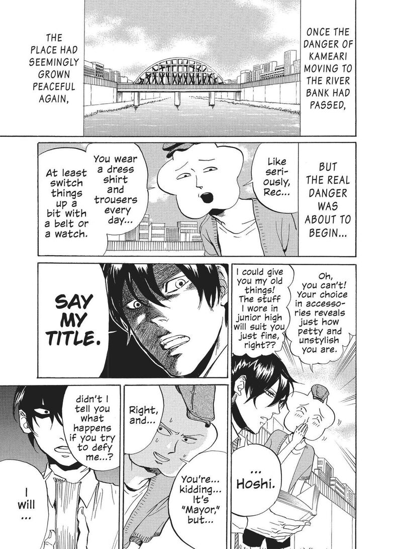 Arakawa Under The Bridge 354 1