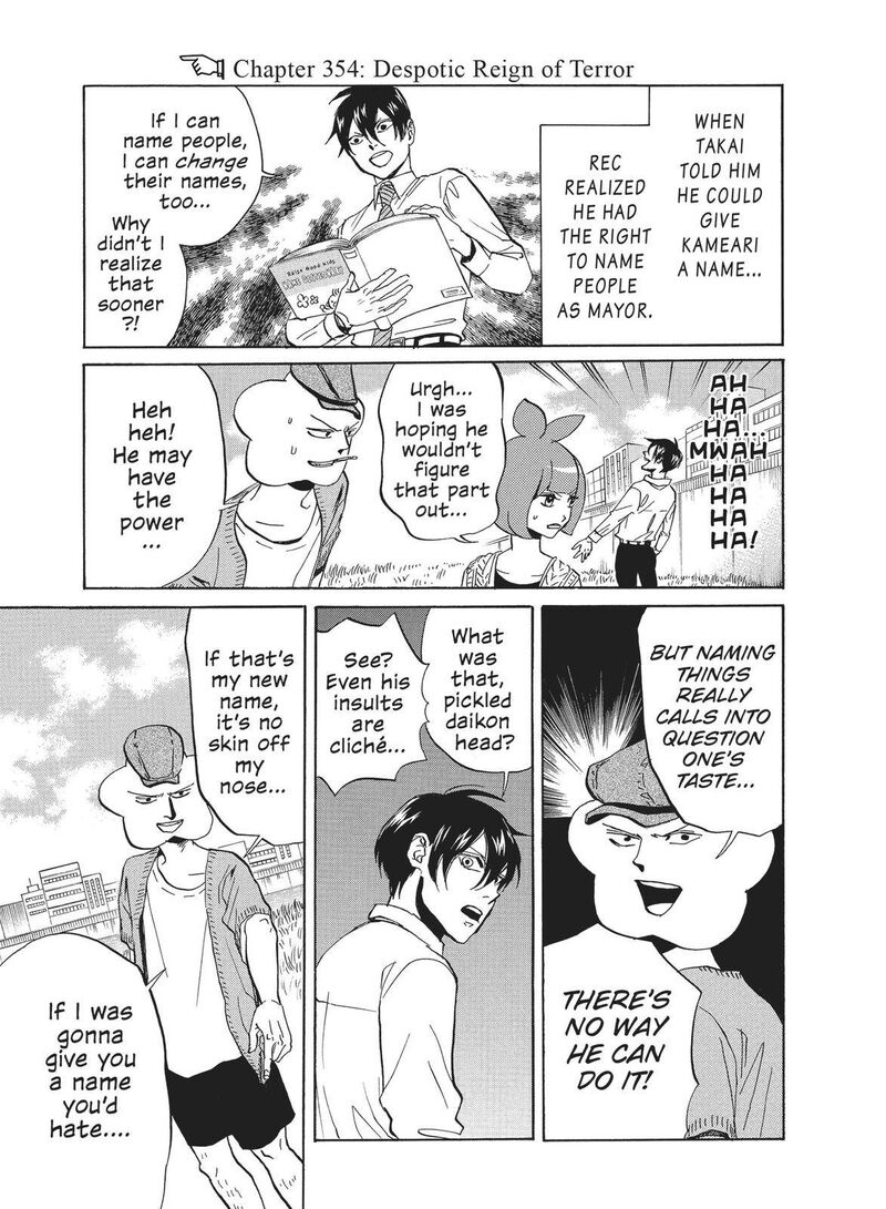 Arakawa Under The Bridge 354 3
