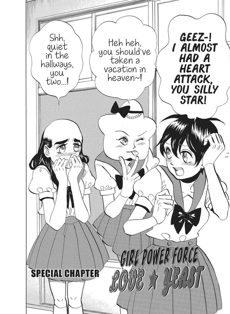 Arakawa Under The Bridge 356e 2