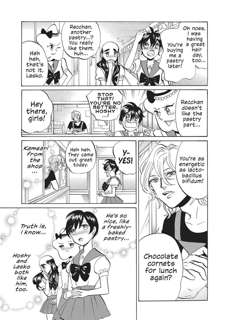 Arakawa Under The Bridge 356e 3