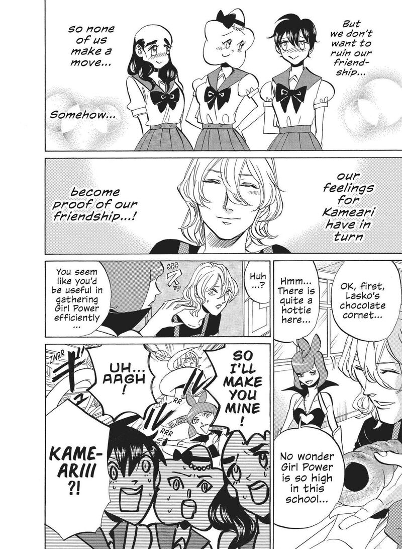 Arakawa Under The Bridge 356e 4