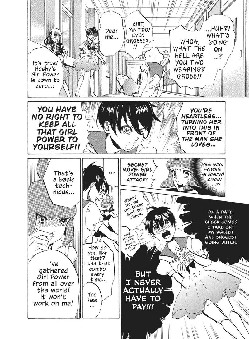 Arakawa Under The Bridge 356e 8