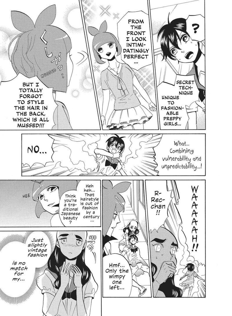 Arakawa Under The Bridge 356e 9