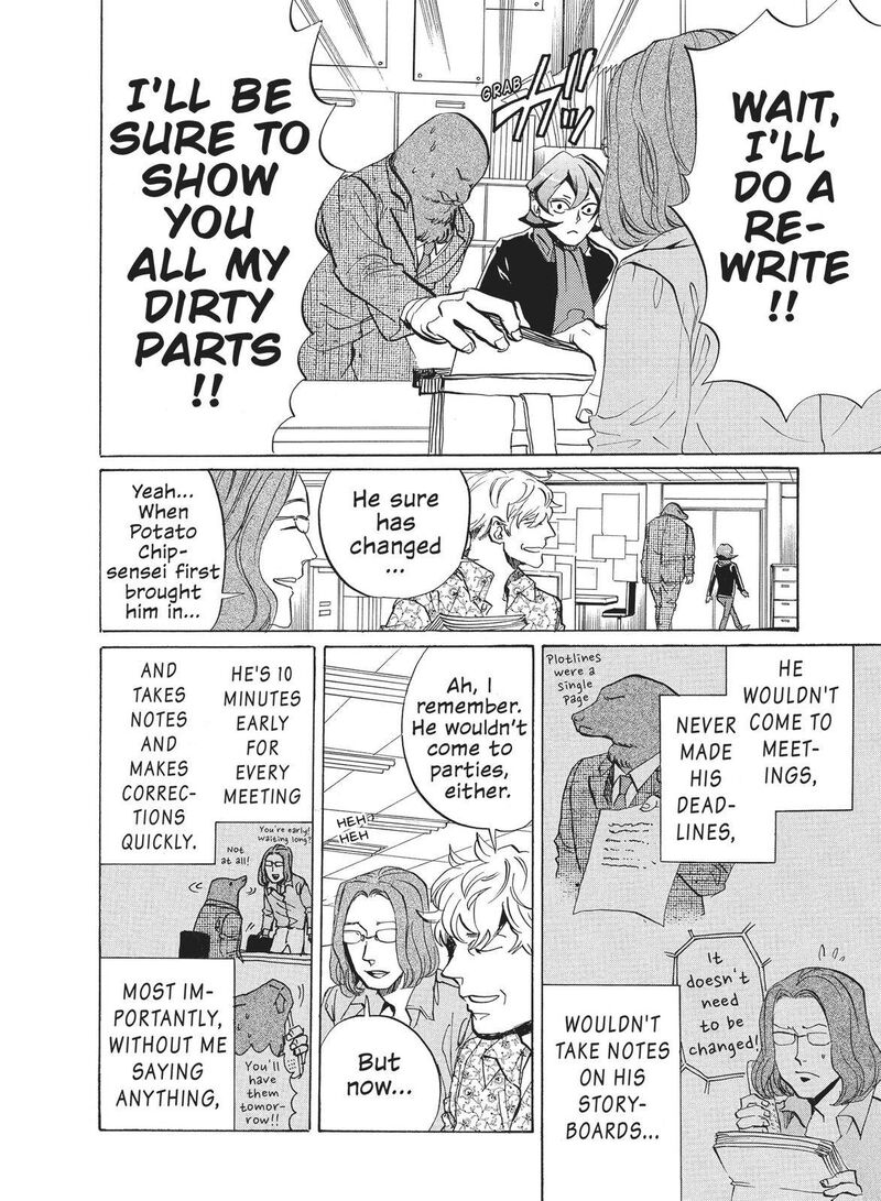 Arakawa Under The Bridge 358 2