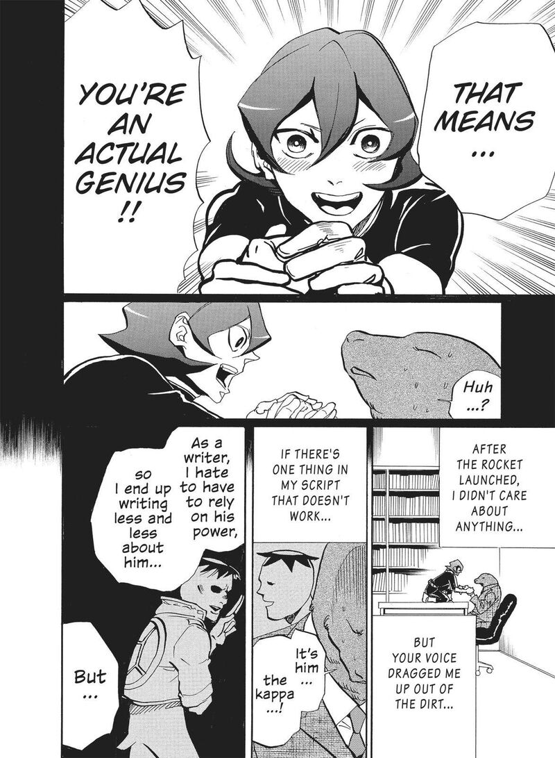 Arakawa Under The Bridge 359 2