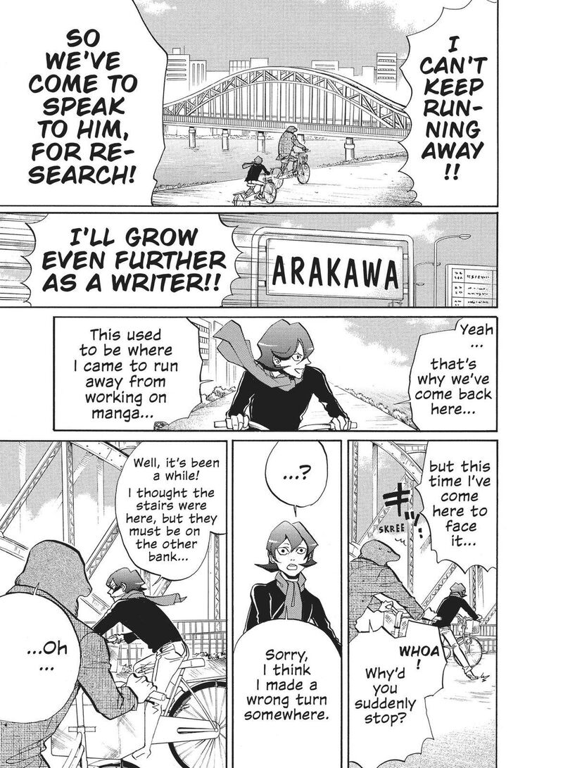 Arakawa Under The Bridge 359 3