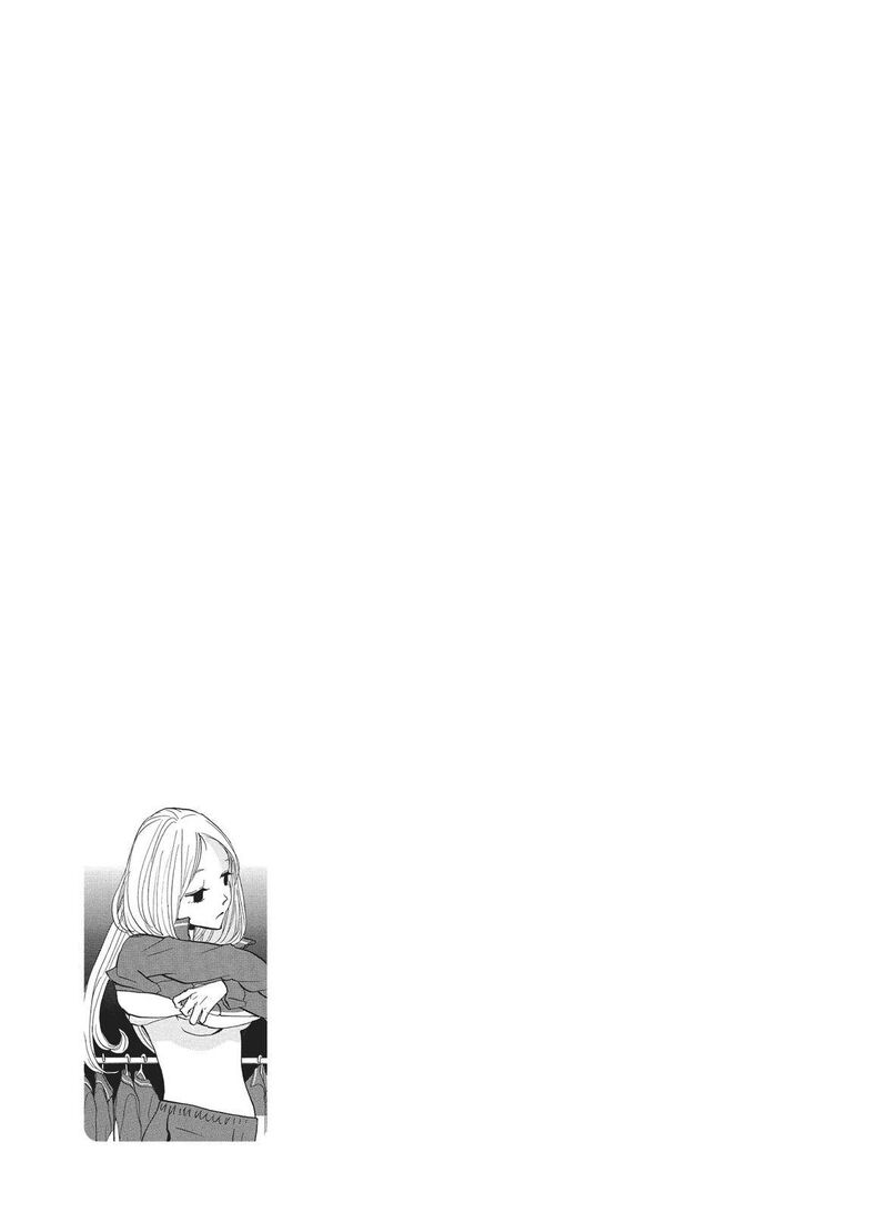 Arakawa Under The Bridge 359 5