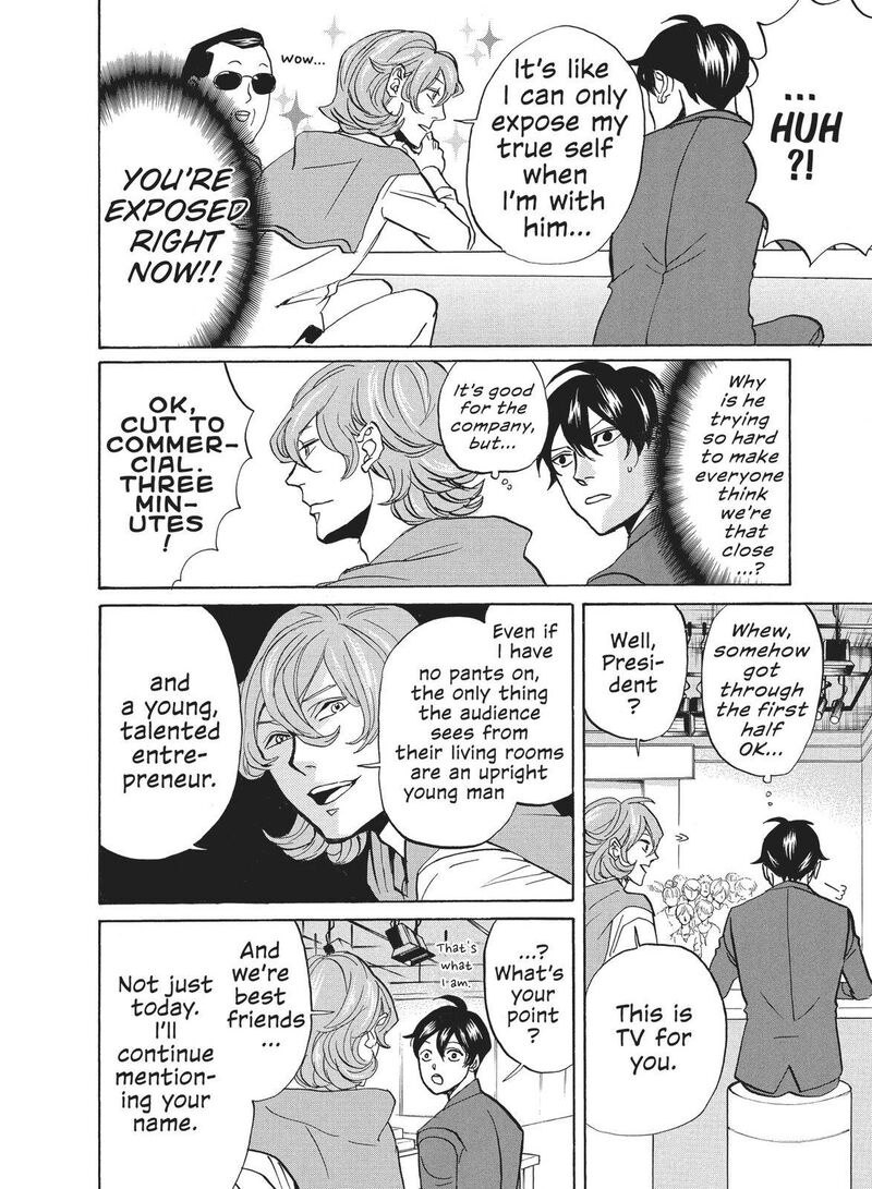 Arakawa Under The Bridge 361 4