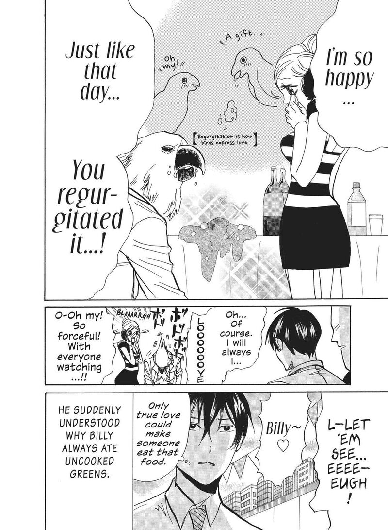 Arakawa Under The Bridge 362 6