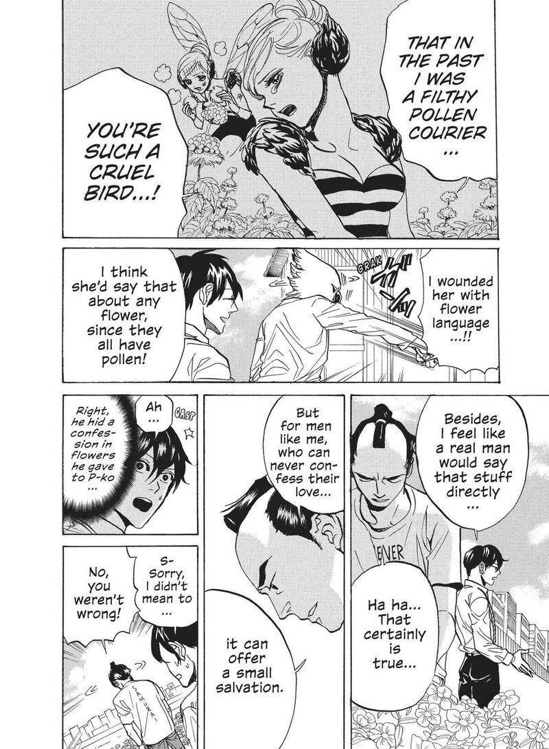 Arakawa Under The Bridge 364 4