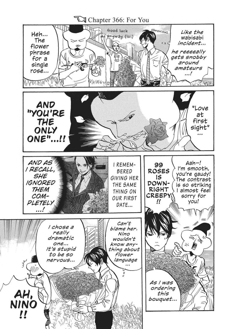 Arakawa Under The Bridge 366 1