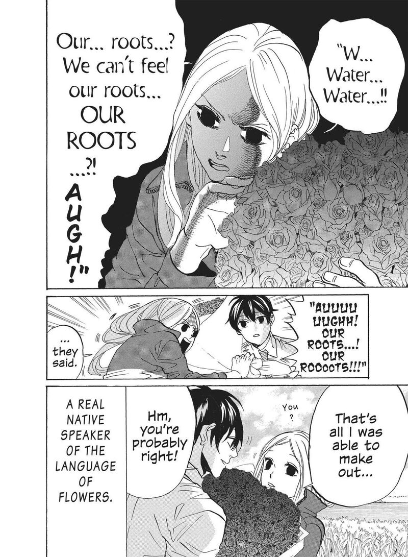 Arakawa Under The Bridge 366 4