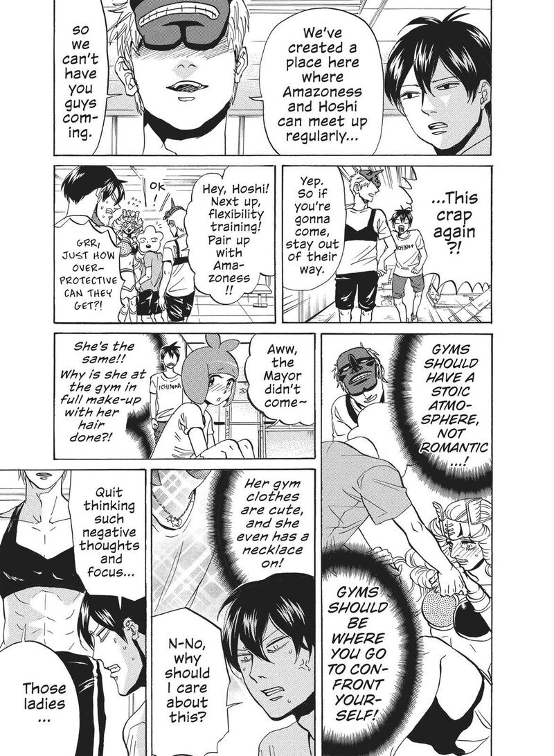 Arakawa Under The Bridge 368 3